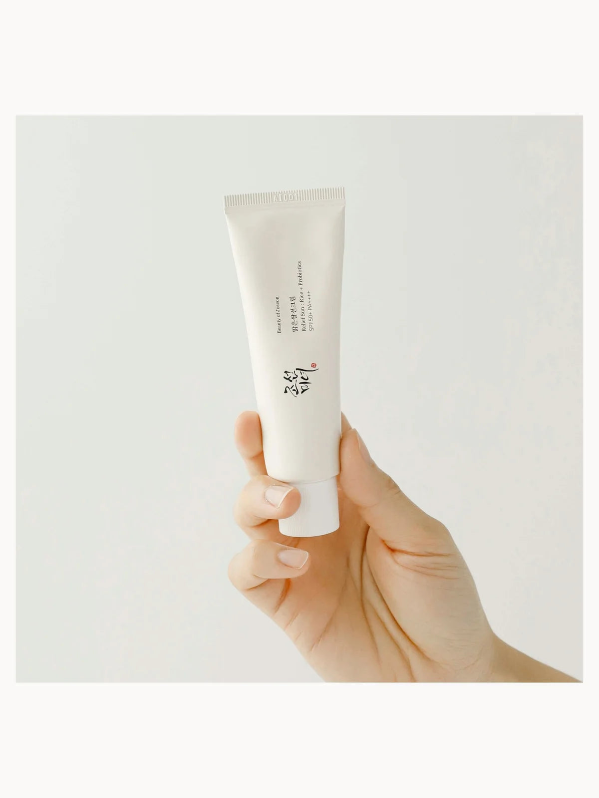 Beauty of Joseon Essentials Duo
