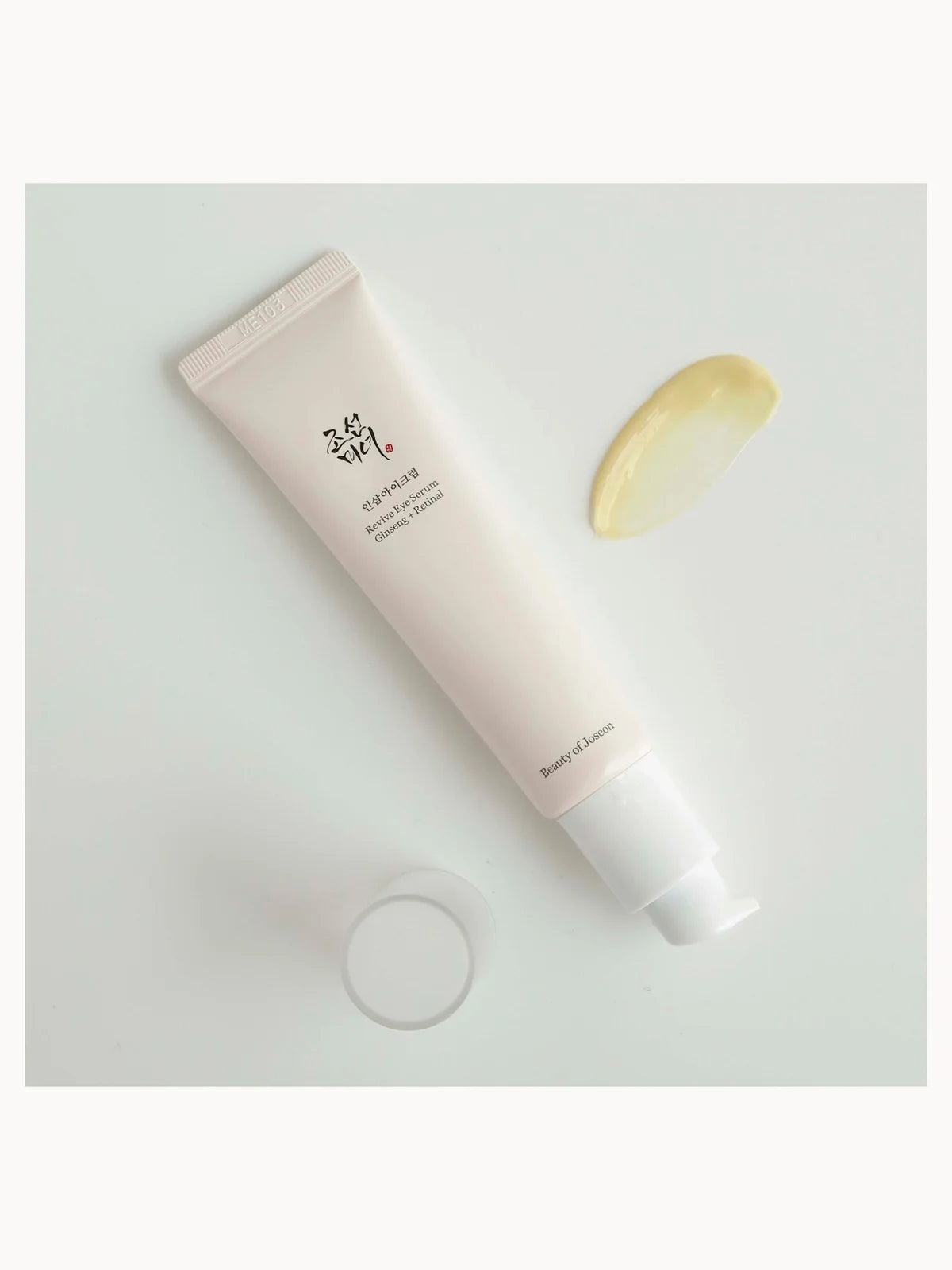 Beauty of Joseon Essentials Duo