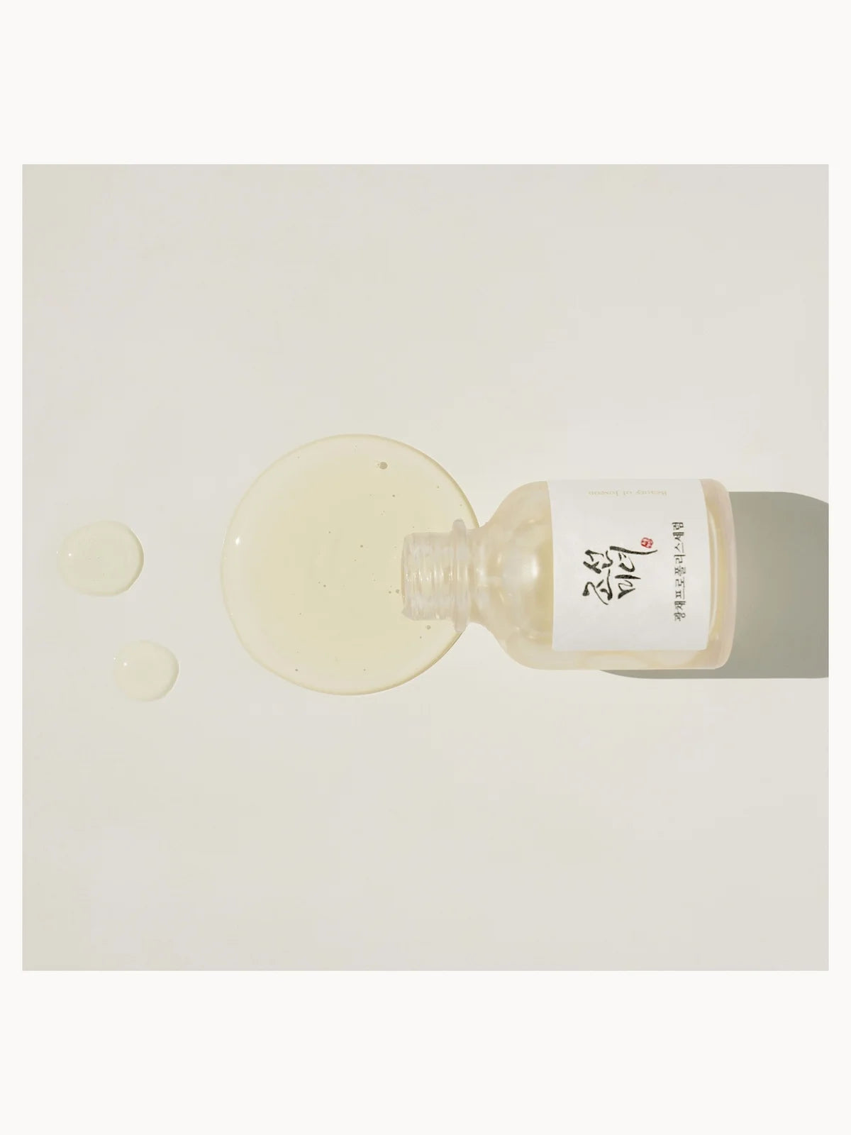 Beauty of Joseon Glow Serum Propolis + Niacinamide (Various Sizes)