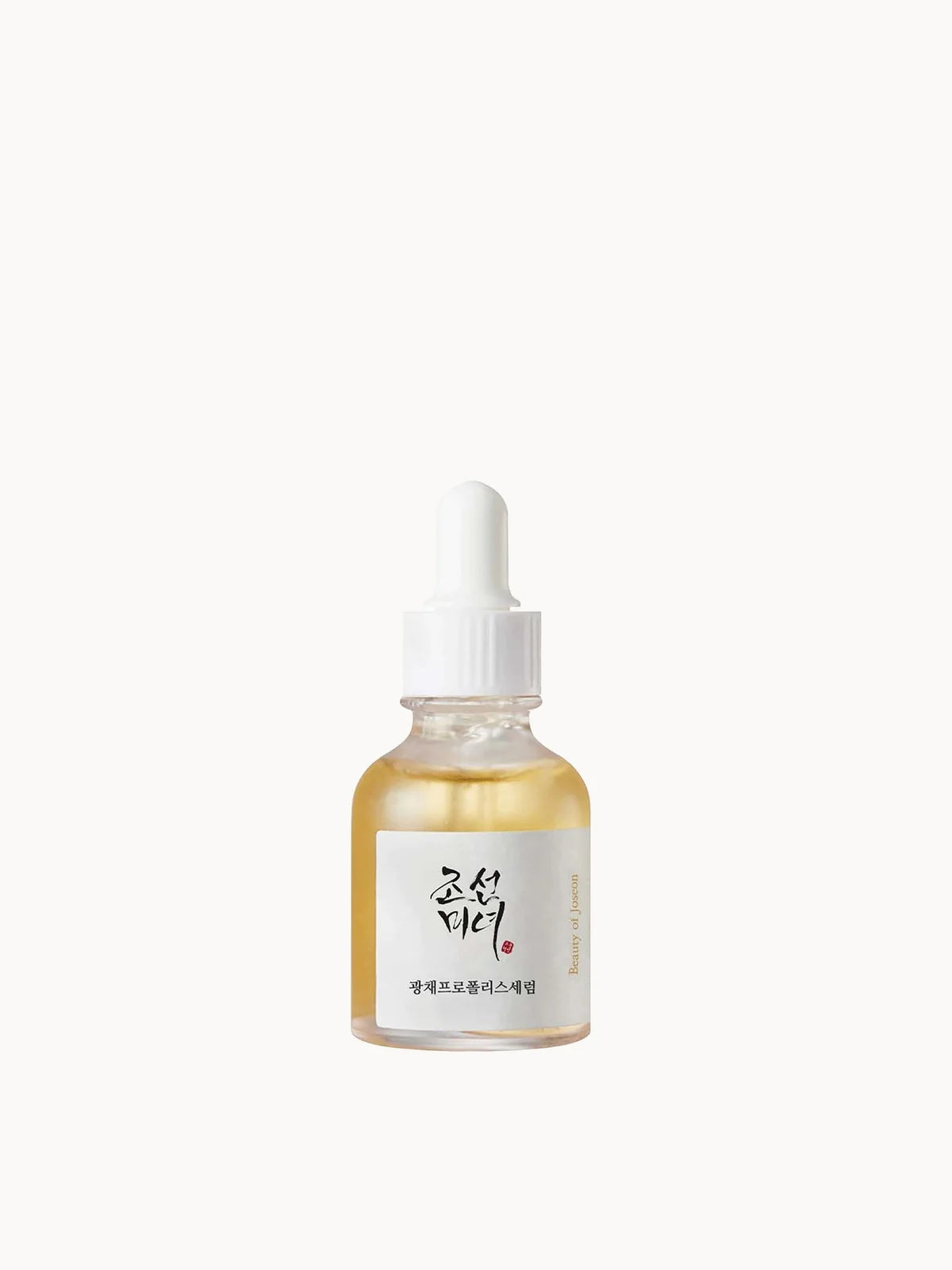 Beauty of Joseon Glow Serum Propolis + Niacinamide (Various Sizes)
