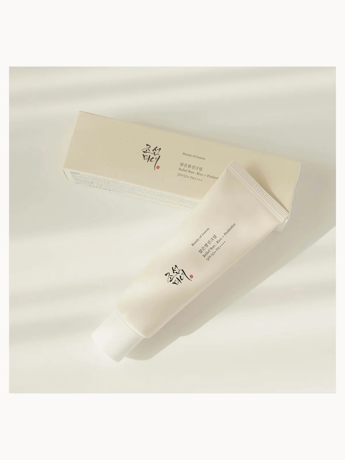 Beauty of Joseon Essentials Duo